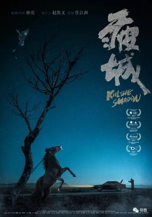 斯图加特大学商科文凭证书